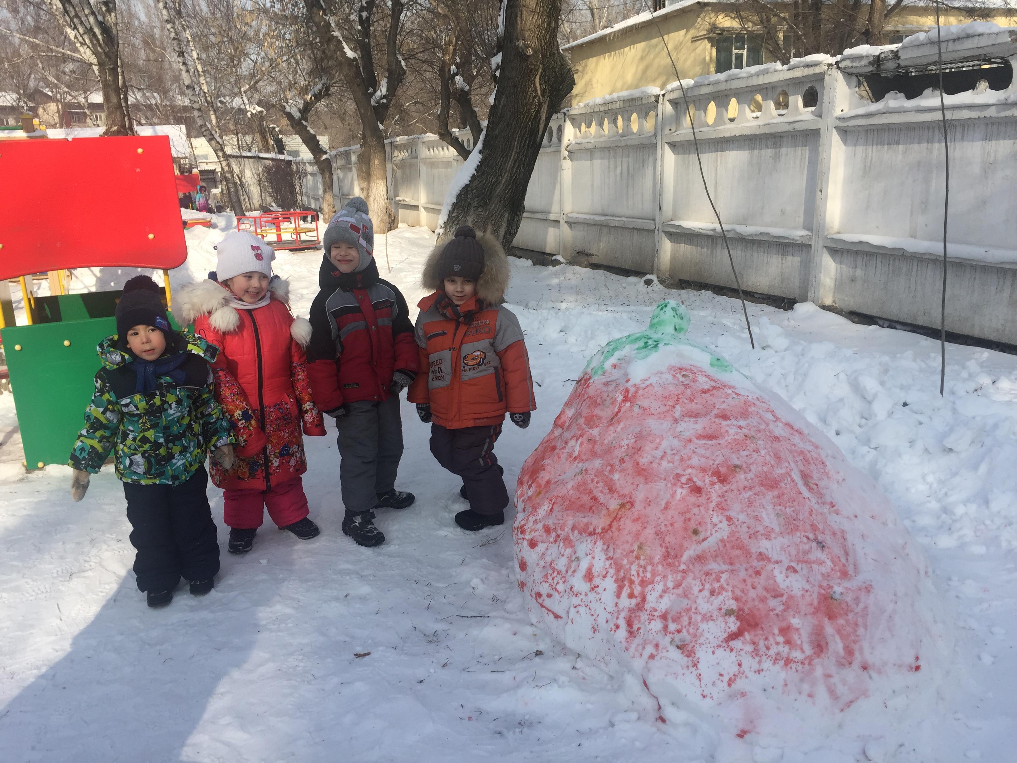 Зимние прогулки