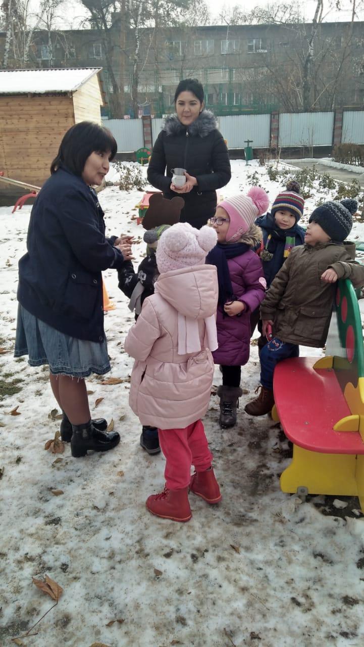 Открытое мероприятие "Проведение прогулки в группе с НОДА "Нұршашу"